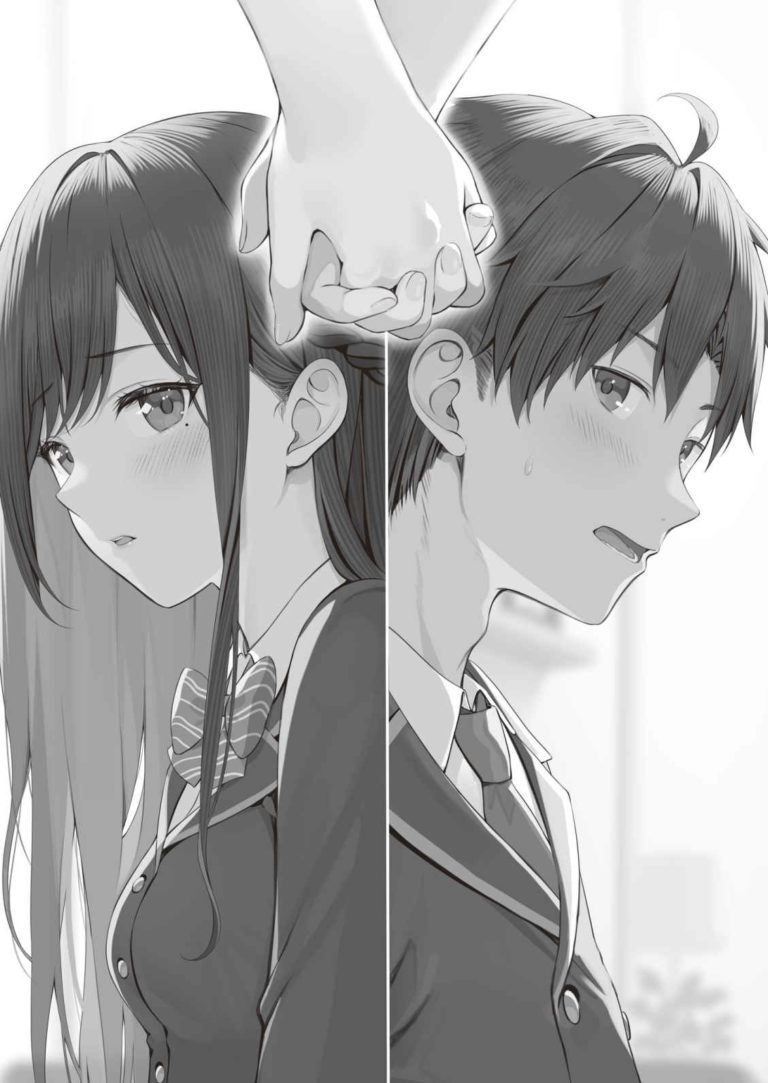 A Reincarnation Romantic Comedy Of A Hero And A Witch - Illustration - A Reincarnation Romantic Comedy Of A Hero And A Witch