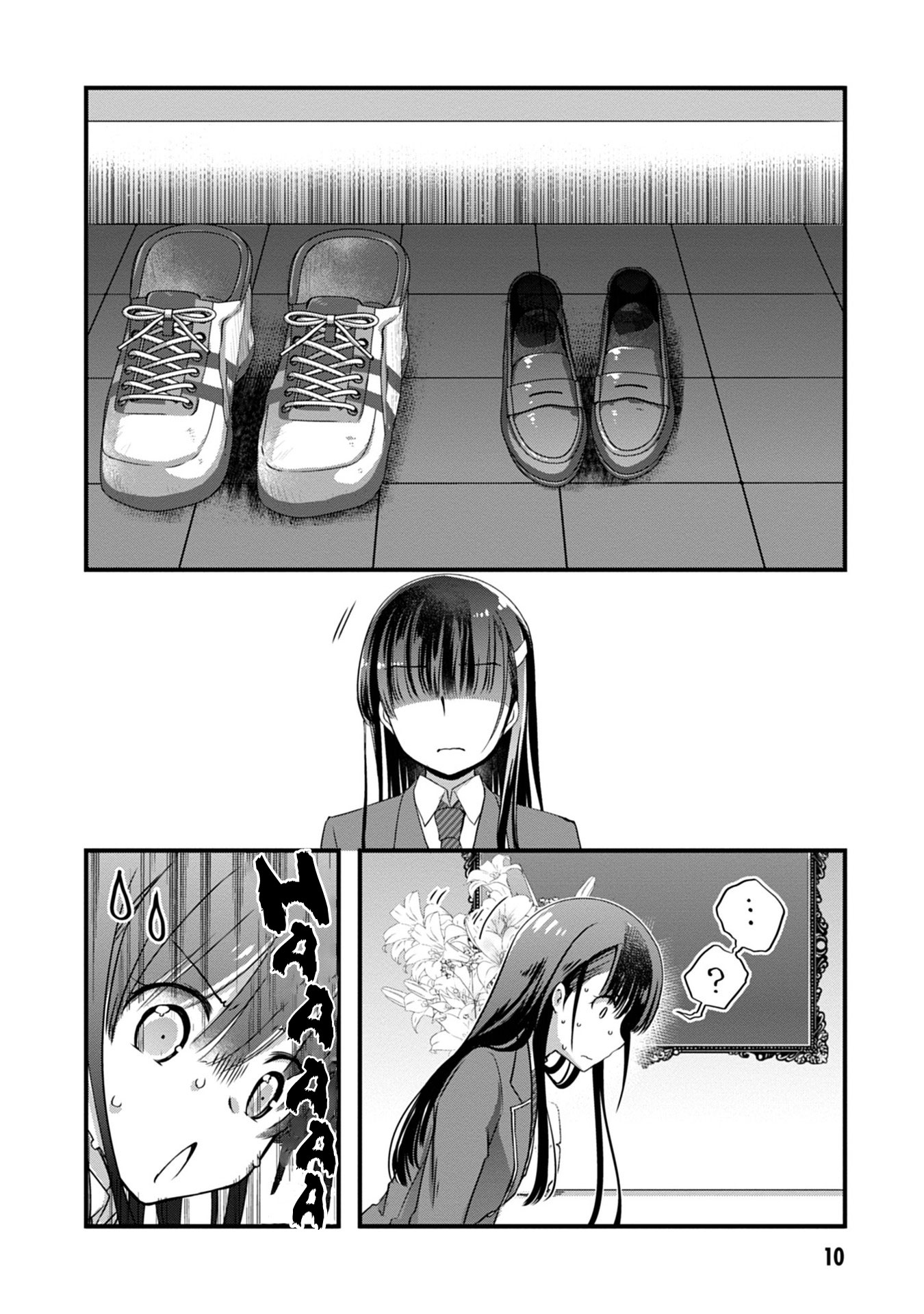 Mamahaha no Tsurego ga Moto Kano datta (Manga) - Chapter 14.1